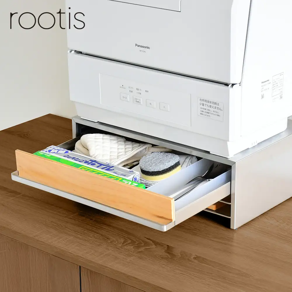 UD29N rootis 食洗機ラック　ナチュラル