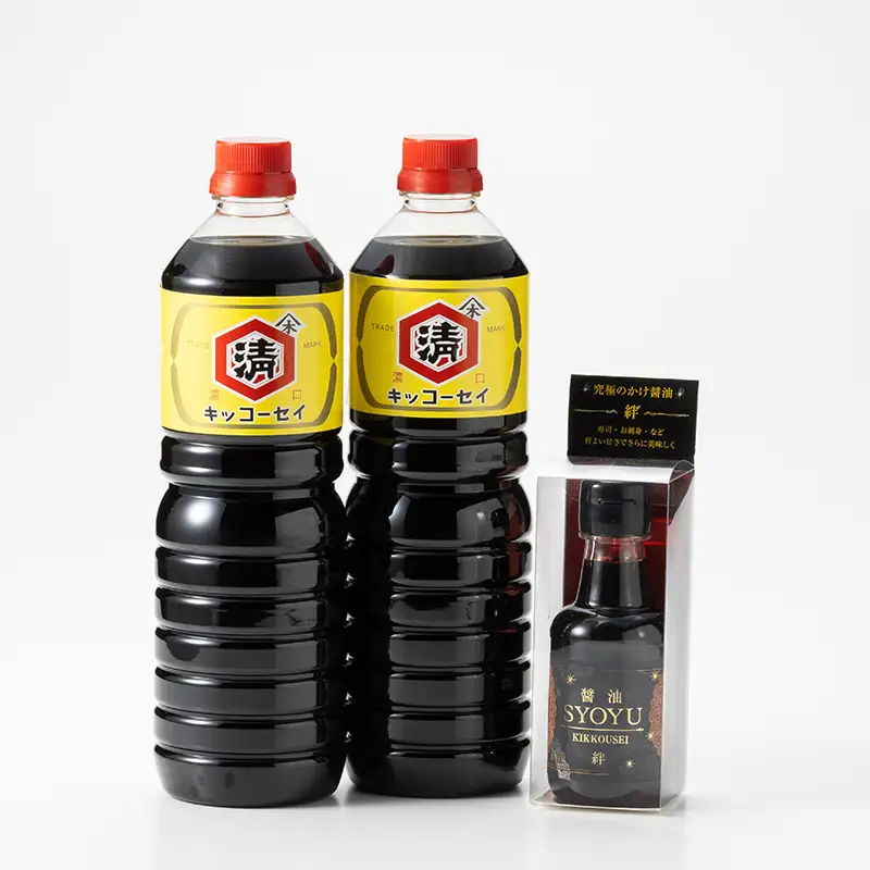 ≪大正8年創業の伝統の味を承継≫ キッコーセイのお醤油 1L×2本・絆（160ml）セット 【ひろさき夢興社株式会社】 調味料 しょうゆ 濃口 刺身 卓上 飲食店 プロ愛用 おすすめ 東北 青森県 藤崎町 F41-0170