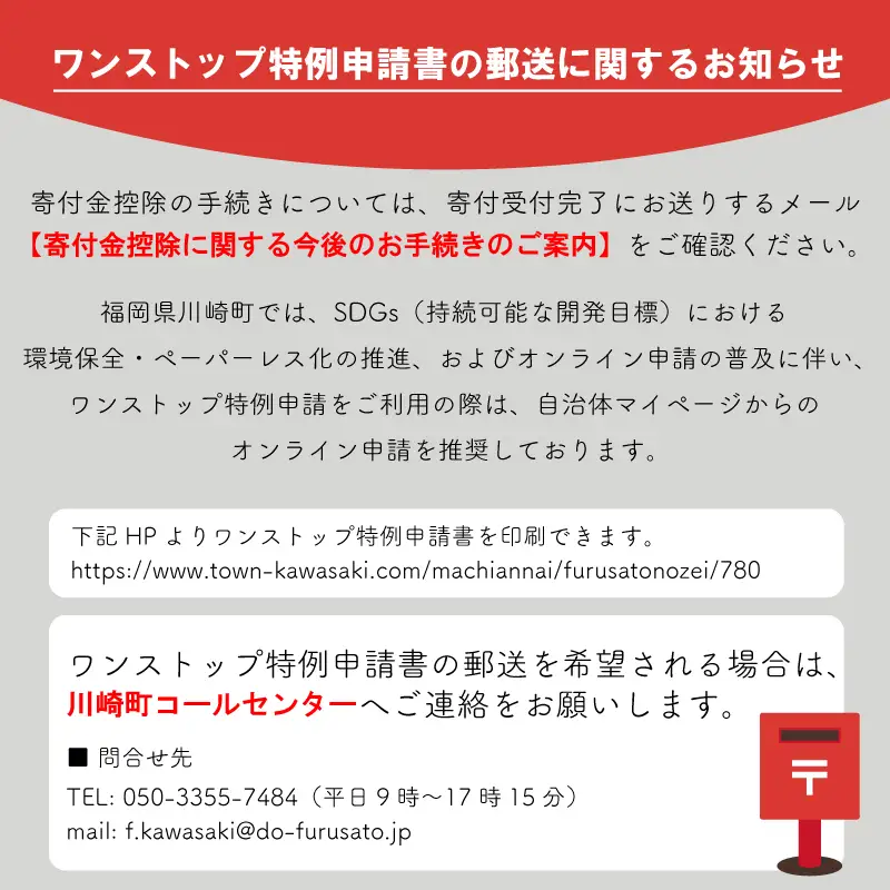 日高果樹園 「訳あり 種なし巨峰」 2kg （小ぶりな房 5～7房）