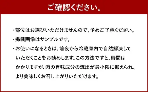 訳あり！ 【 A4 ～ A5 】 博多和牛赤身霜降り しゃぶしゃぶすき焼き用 （ 肩 ・ モモ ） 1.2kg （ 600g × 2P ） お肉 肉 ニク にく 牛肉 牛 赤身 霜降り しゃぶしゃぶ すき焼き 博多和牛 精肉 国産 福岡県産 冷凍