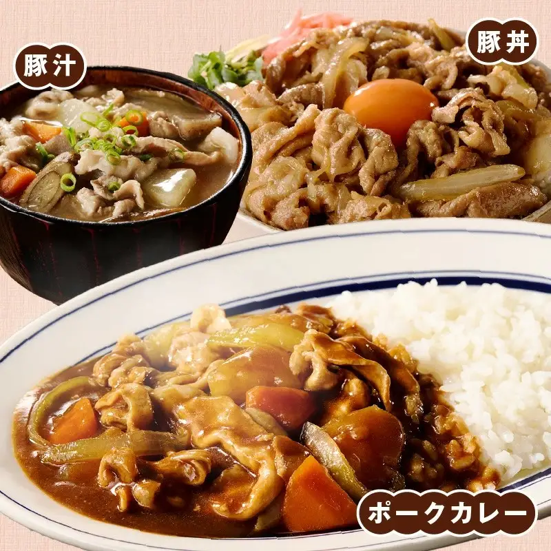 【期間限定】国産 豚肉 切り落とし 5kg