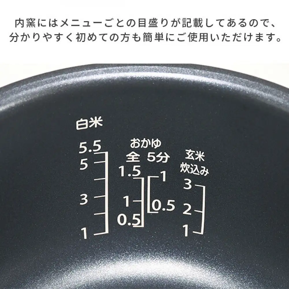 YAMAZEN　炊飯器　YJT-M10(W)　T0F29