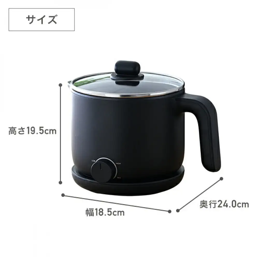 YAMAZEN　クッキングケトル　YRGB-S600(B)　S9C06
