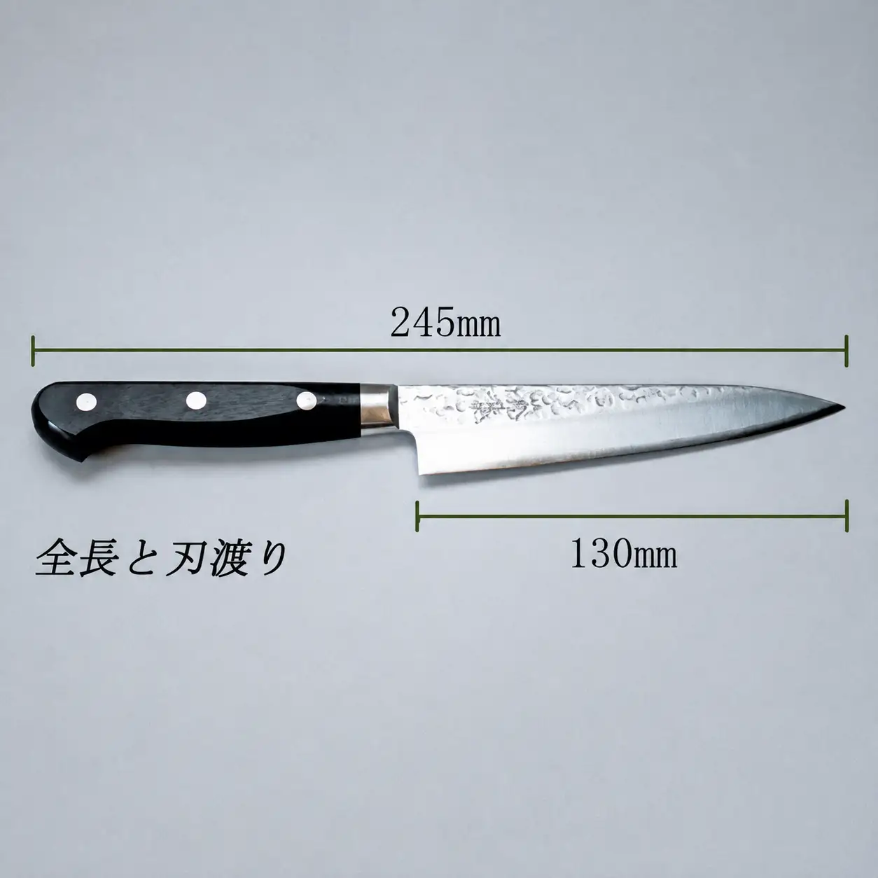 髙村製作所 蒼龍ブランド V10スペシャル ペティーナイフ