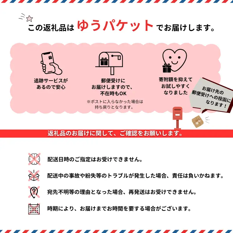 絵になるアートボックス（やおよろ頭）　コーヒー【クロネコゆうパケット便利用】：A070-005