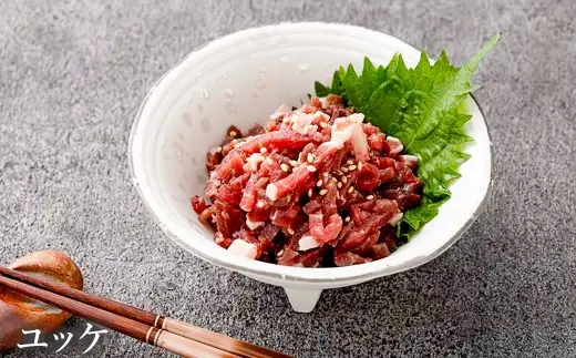 ＜ R8年熊本地震復興支援 ＞馬刺し 3種 約200g セット 馬刺し 馬刺 お肉 肉 ニク にく 馬肉 馬 高タンパク 低カロリー ヘルシー 晩酌 つまみ 真空冷凍 冷凍 上赤身 フタエゴ ユッケ 食べ比べ