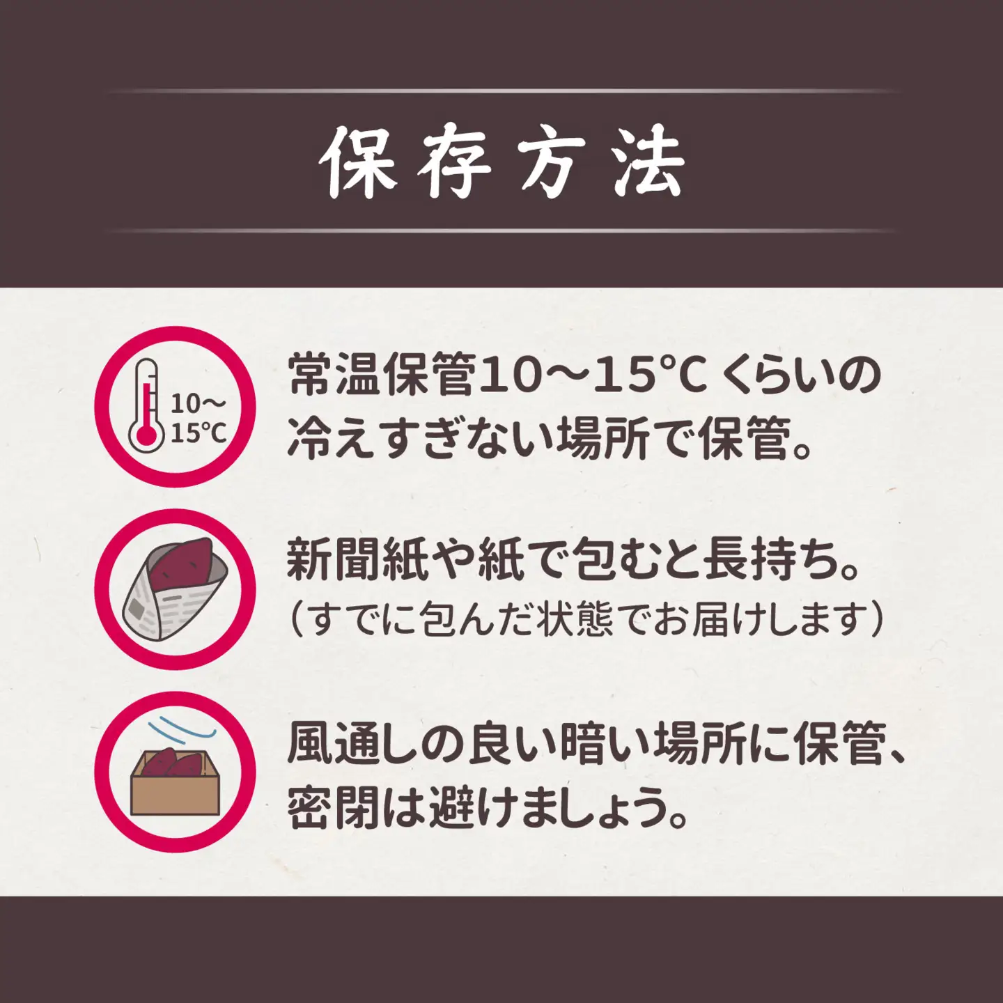 さつまいも 5kg シルクスイート オーガニック