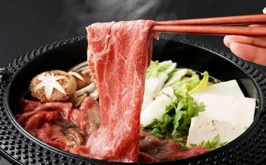 ＜ R8年熊本地震復興支援 ＞GI認証くまもとあか牛スライス （ すき焼き用 ） 約300g × 1パック お肉 肉 ニク にく 牛肉 牛 あか牛 牛ウデ肉 スライス すき焼き 精肉 国産 熊本県産 冷凍