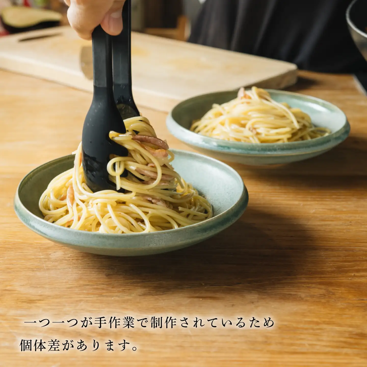 【波佐見焼】なんでもボウル グリーン 2枚セット【イロドリ】[KE72]