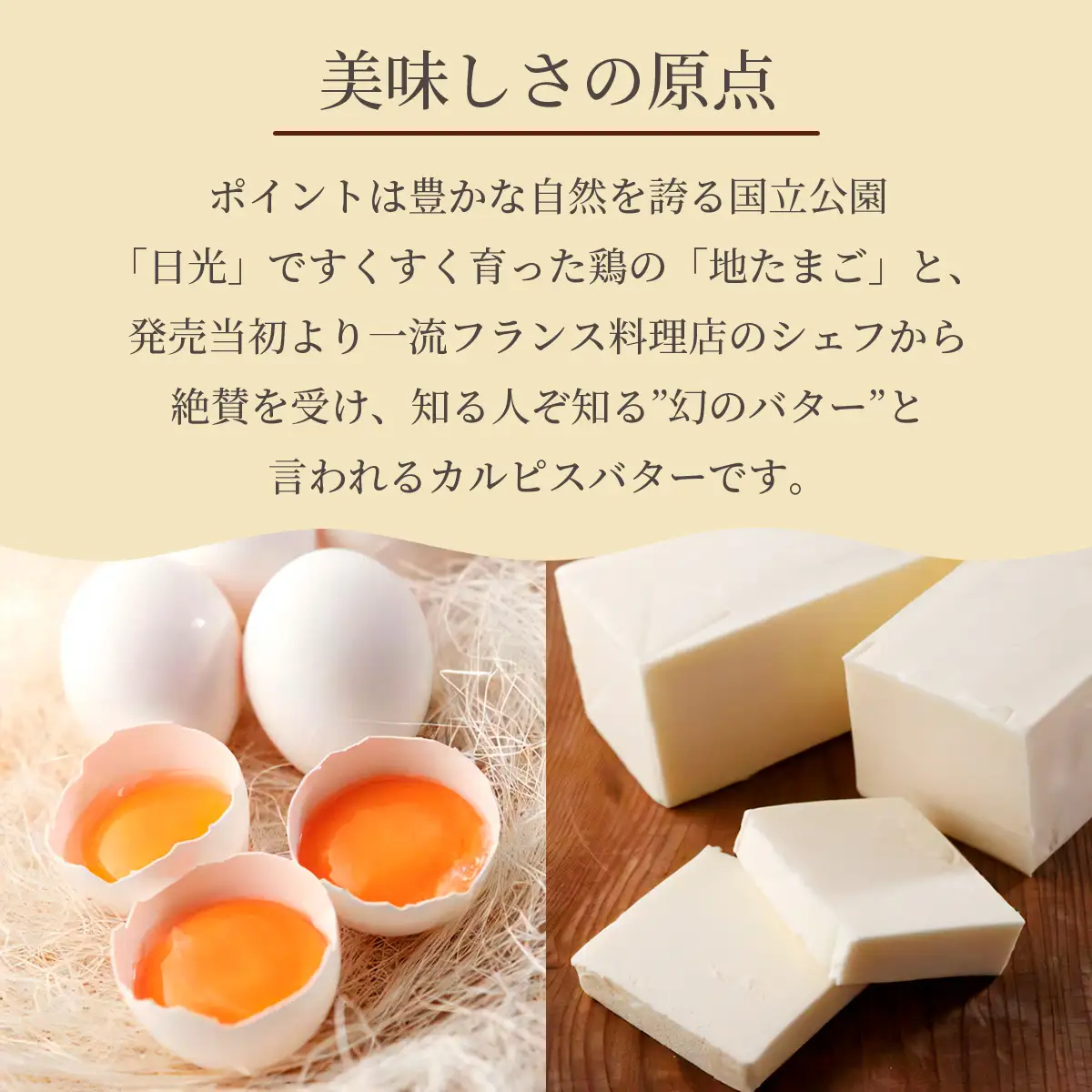 バウムクーヘン工房はちや 「はちやバウムセット」(S) [1025]