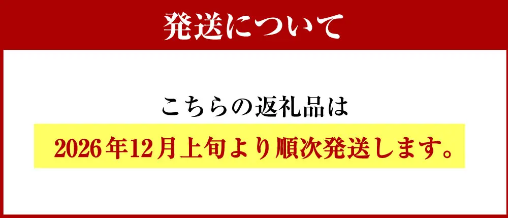 【 先行予約 】 塩数の子 ・ 味付き数の子セット 合計1,200g 数の子 鰊卵 魚介 魚介類 海鮮 おかず おつまみ 晩酌 酒の肴 食べ比べ 詰め合わせ セット 冷凍 【 2026年12月発送 】