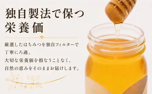 純粋 はちみつ  2kg【002472】
