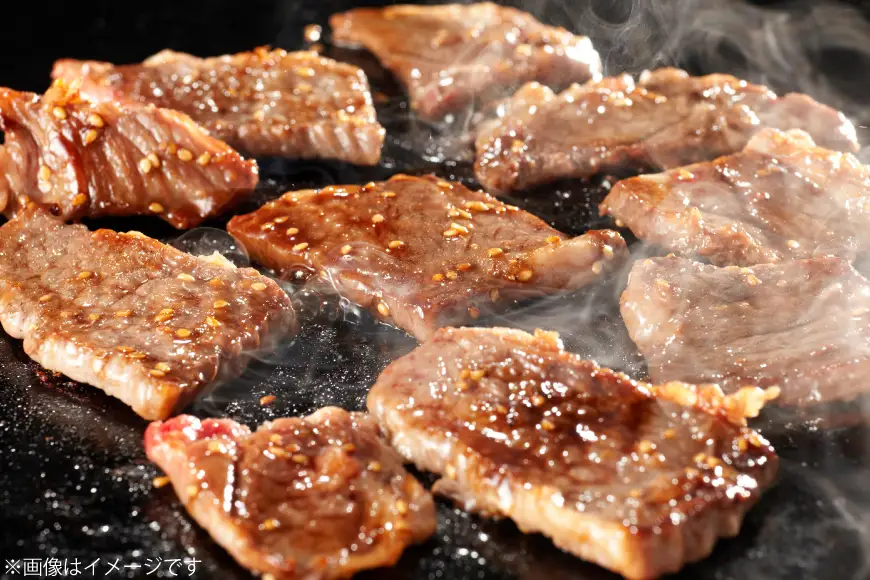 博多和牛 焼肉用 250g