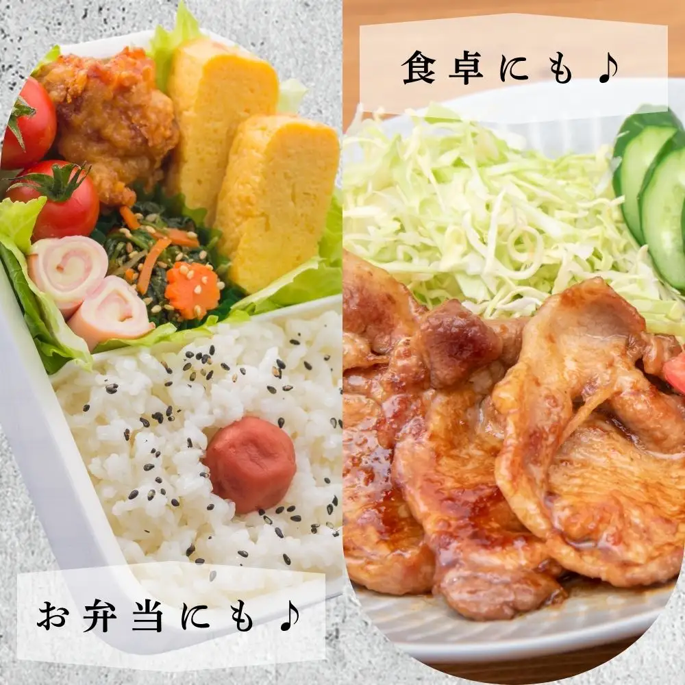 【1月配送】北海道焼肉 豚カルビねぎ塩たれ 6kg ( 200g × 30パック )