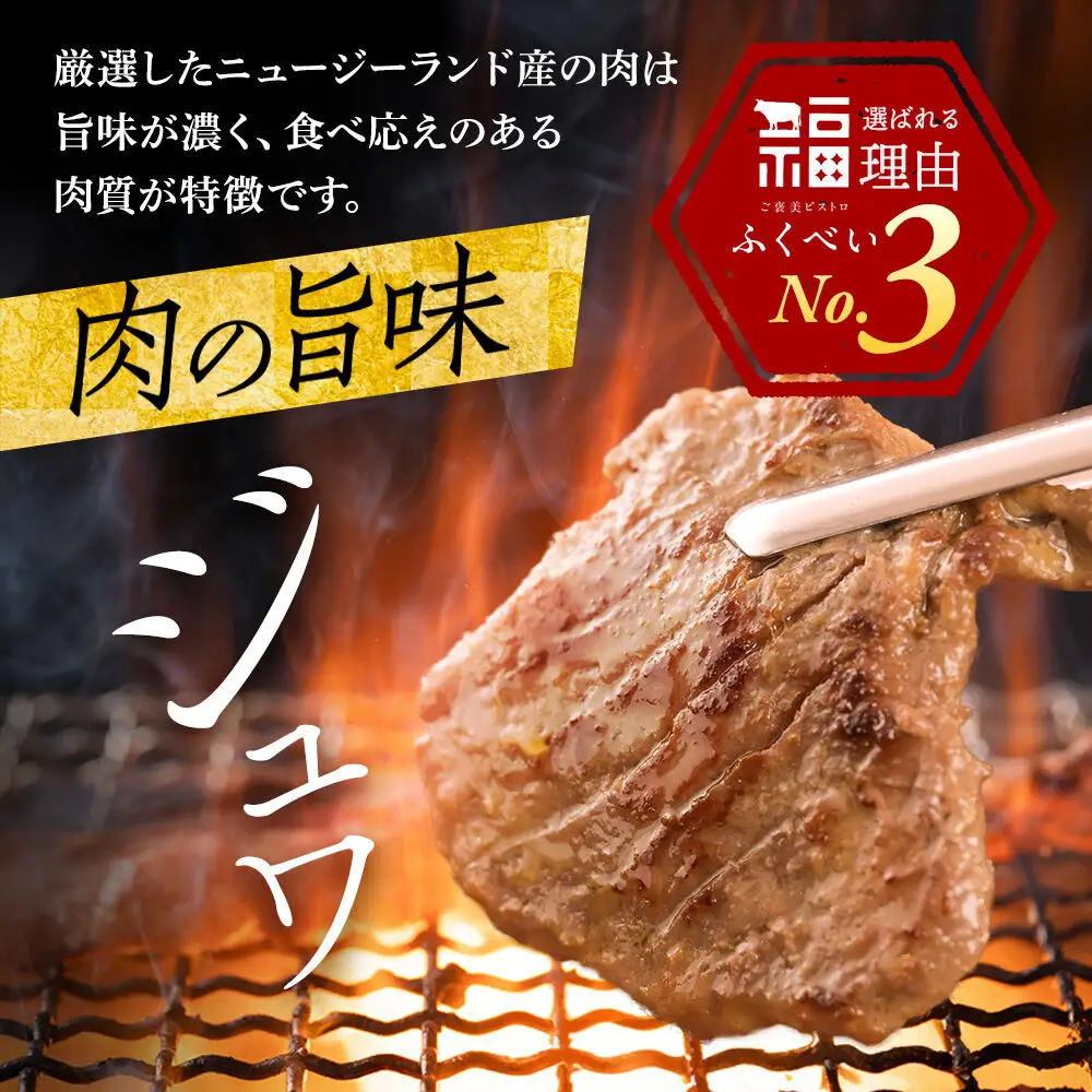 牛タン 仙台名物 厚切り 塩味 2kg（1kg×2P）