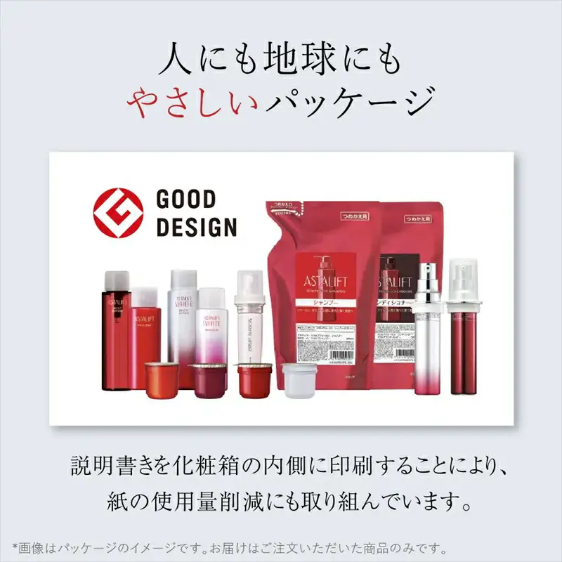 富士フイルム 《BBクリーム》 アスタリフト BBクリーム ライトベージュ 30g   【 化粧品 】