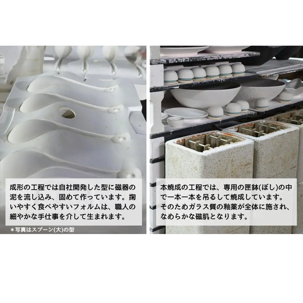 有田焼 磁器製スプーン (小) 2本 セット （唐草紋様 赤 / 青）【徳永陶磁器】 有田焼 スプーン 舌触りなめらか 赤 青 セラミックスプーン | 10000円 1万円 | cp052
