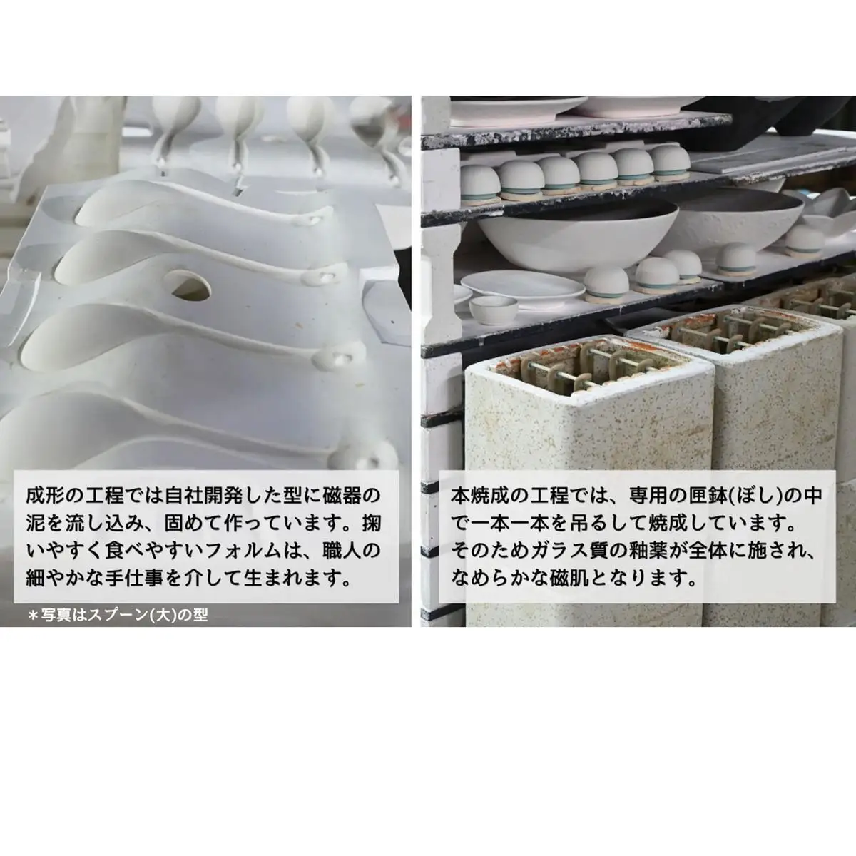 有田焼 洋食でも使いやすい！磁器製 ブラウンスプーン（大 / 小） セット【徳永陶磁器】 有田焼 磁器製 ブラウン スプーン スープ カレー 大活躍 ギフト プレゼント セット | 10000円 1万円 | cp053