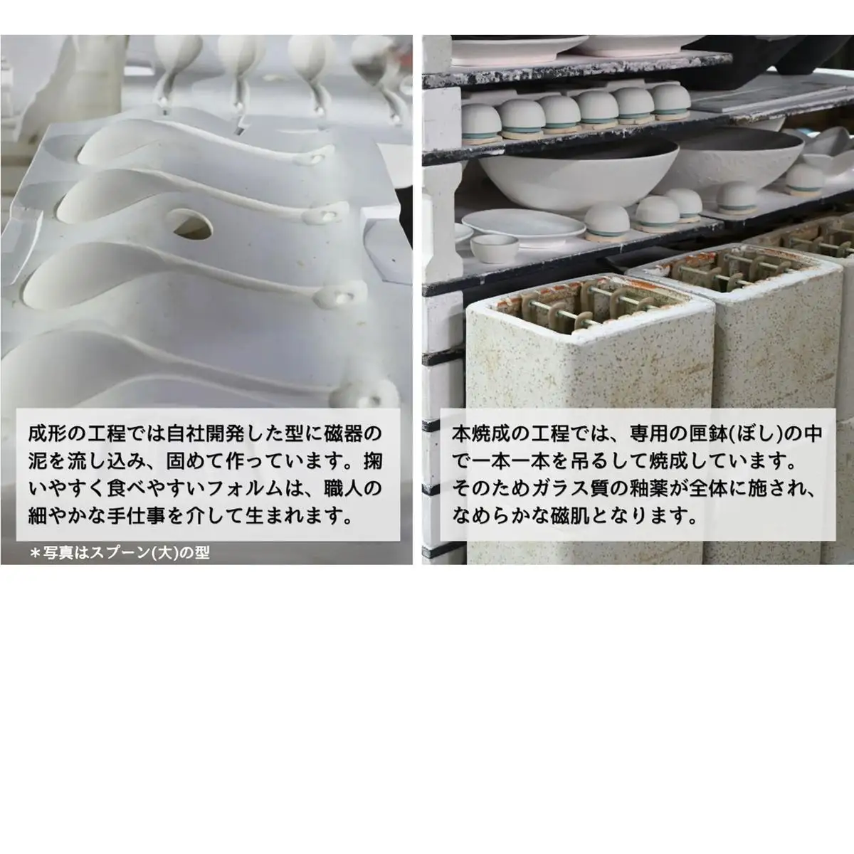 有田焼 磁器製スプーン （大） 2本セット （唐草紋様 赤 / 青）【徳永陶磁器】レンゲ スープ シチュースプーン セラミック ギフト プレゼント | 15000円 1.5万円 1万5千円 | cp054