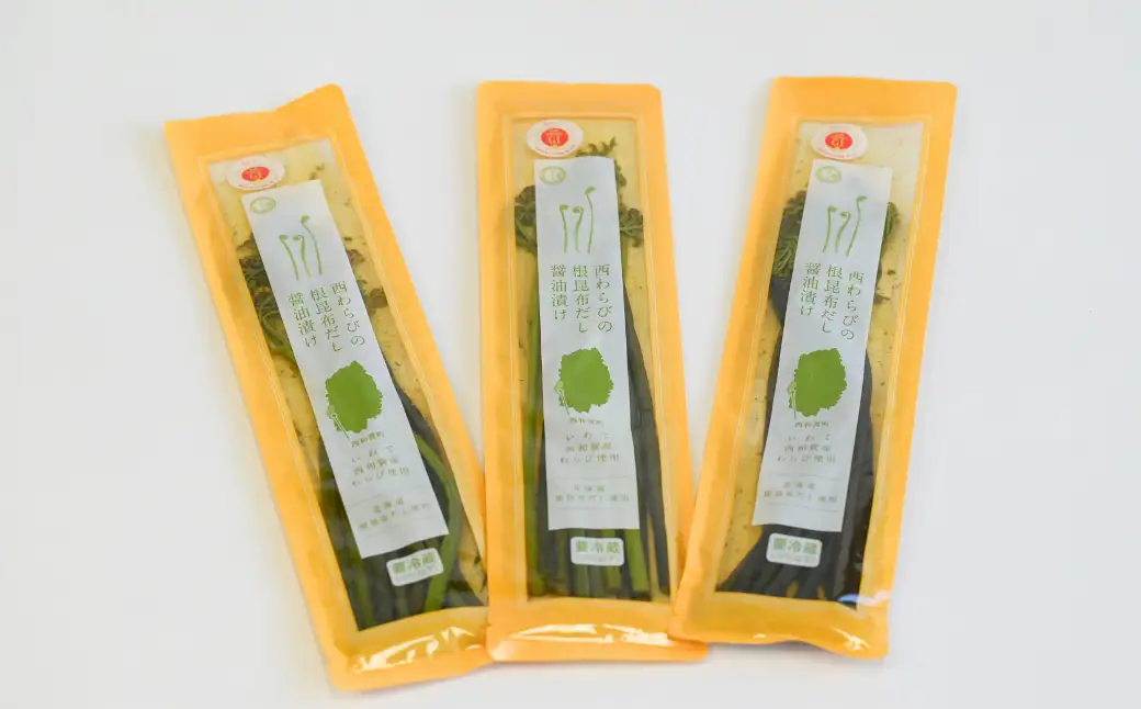 【定期6ヶ月】西わらびの根昆布だし醤油漬け3パック