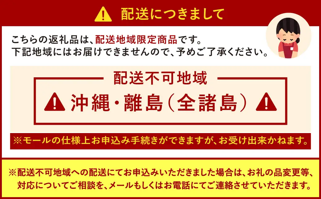 エスプリアロマ 6個セット ホワイトムスク （ CD:16088 × 6 ） アロマ ディフューザー 香り 癒し インテリア 空間 PM