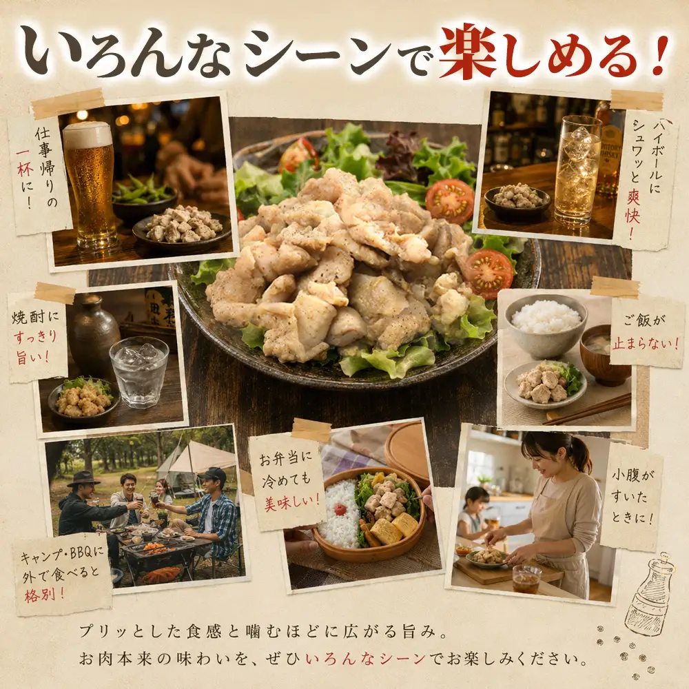 おやどりパンチ 200g×5袋 K104004