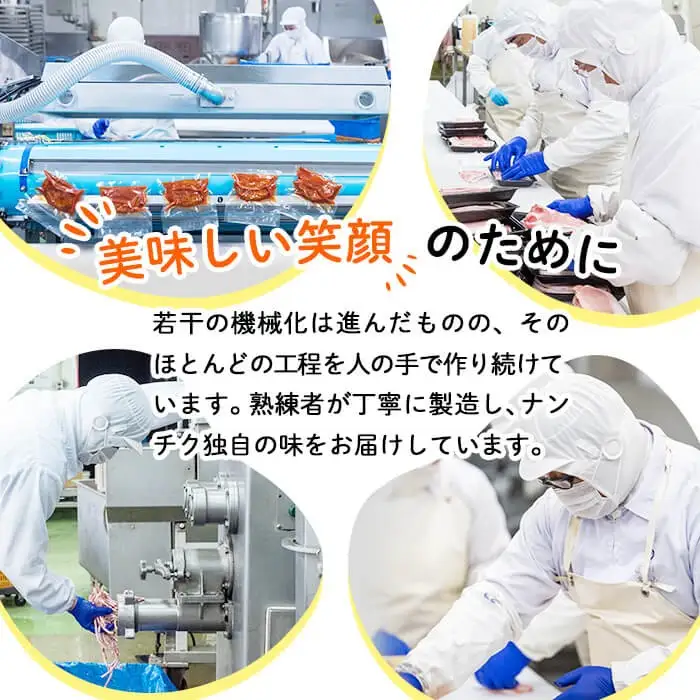黒豚コロッケ 24個 （80g×4個入り）×6P 鹿児島県産 黒豚 じゃがいも 使用 コロッケ ポテト 揚げ物 豚 豚肉 冷凍 惣菜 そうざい おかず 晩ごはん お弁当 おつまみ 国産 九州産 小分け a1-184