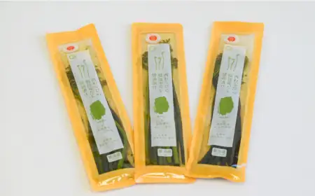【定期3ヶ月】西わらびの根昆布だし醤油漬け３パック