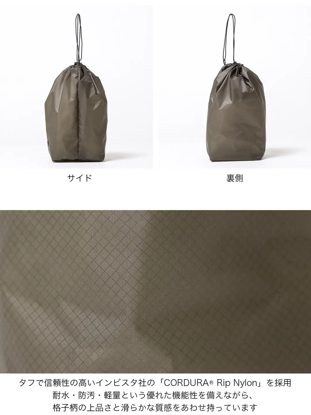FS MULTI SACK CRN Mサイズ スタッフサック 1点 (パープル) 2026年12月上旬発送 収納 袋 アウトドア キャンプ [A-80144_02]