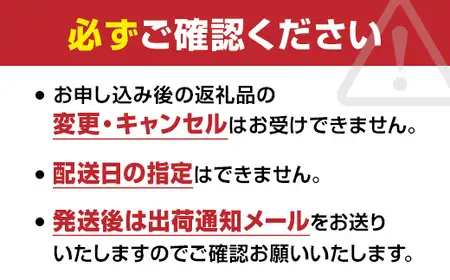 【訳あり】松茸 約230～250g 松茸