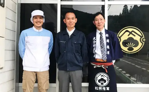 大分県産 椎茸粉 約360g （ 約60g × 6袋 ） 椎茸 しいたけ シイタケ 原木しいたけ 乾しいたけ 粉末 出汁 だし ダシ きのこ キノコ 国産 旨味
