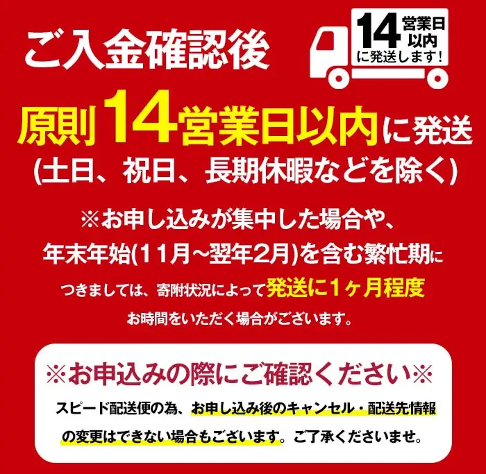 鹿児島黒豚 ロース しゃぶしゃぶ 500g 【佐多精肉店】 A1157