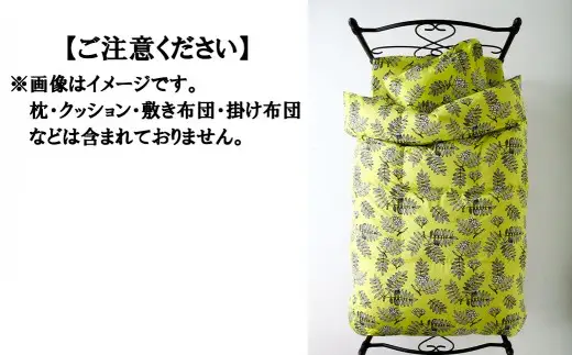M：43cm×63cm【garbcasa】ガーブカーサ ピロケース（ピヒラヤ）【大恒リビング】｜枕カバー まくらカバー