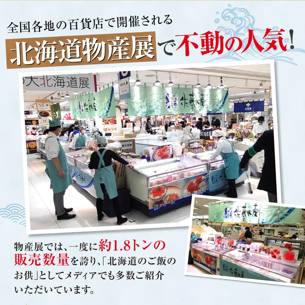 【12月発送】【秋まつり限定品】新巻鮭四半身切身2.0㎏と鮭ルイベ漬130gセット | 鮭 鮭切り身 ルイベ漬 秋まつり 限定セット 北海道 石狩市