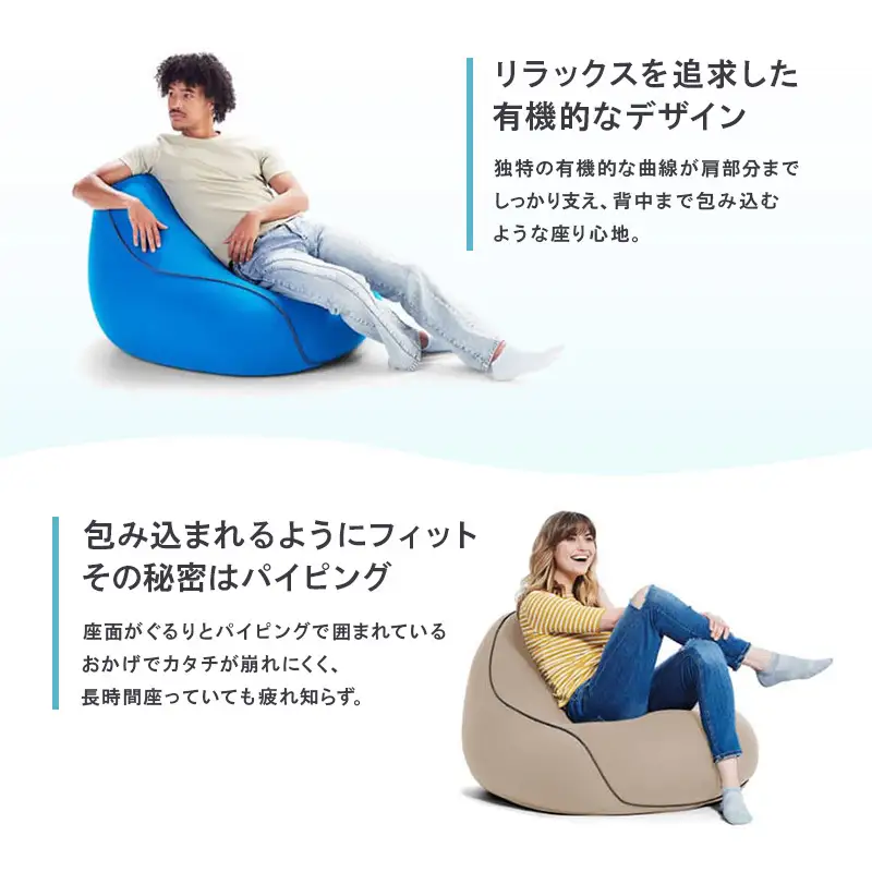ヨギボー ラウンジャー ビーズクッション ヨギボー【ダークグレー】