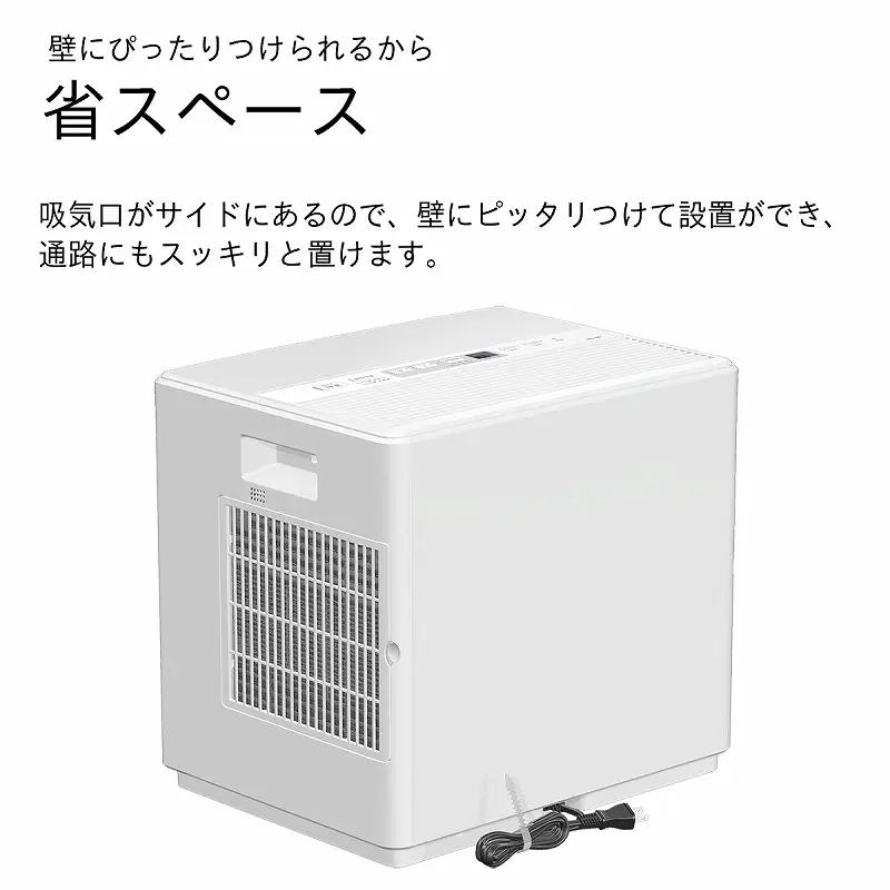 加湿器 日本製 HD-PN156 ダイニチ 加湿器