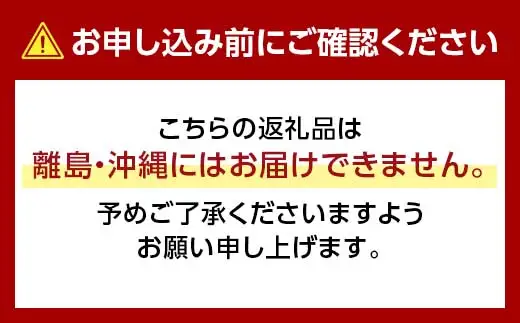 ＜先行予約＞【3年連続受賞】「A品数量限定」下仁田町産キウイフルーツ約2.0kg（1玉Lサイズ115g以上） キウイ フルーツ キウイ デザート 果物 贈答品としても人気！ F21K-729