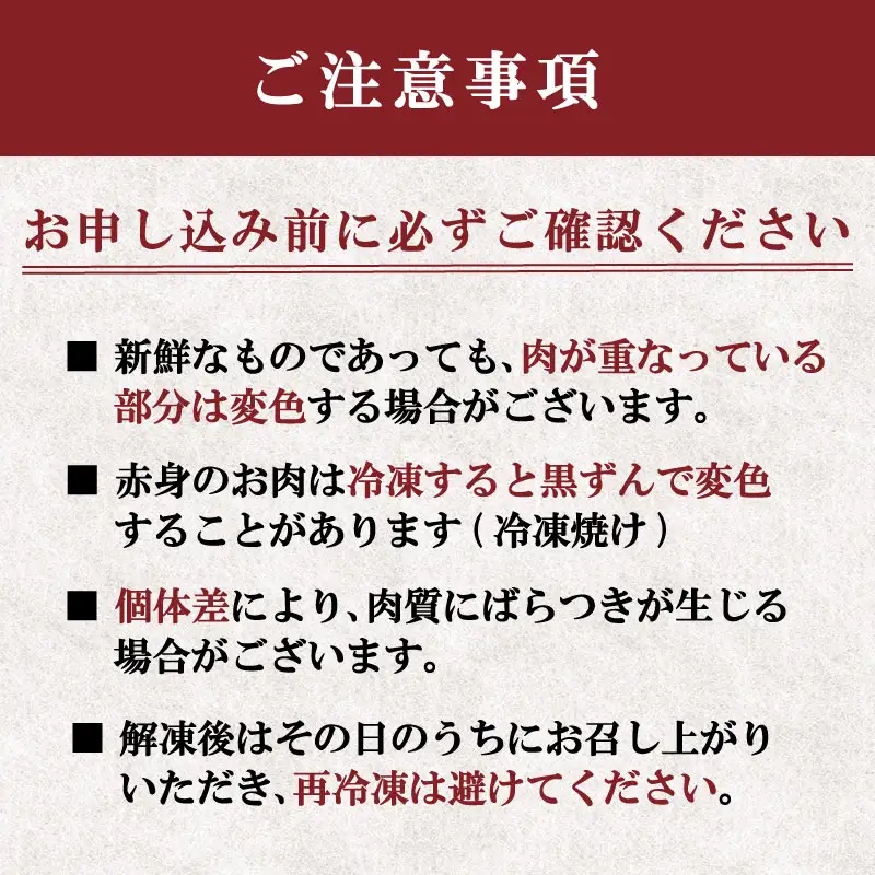 牛肉 切り落とし 2kg せんば牛 牛肉切り落とし