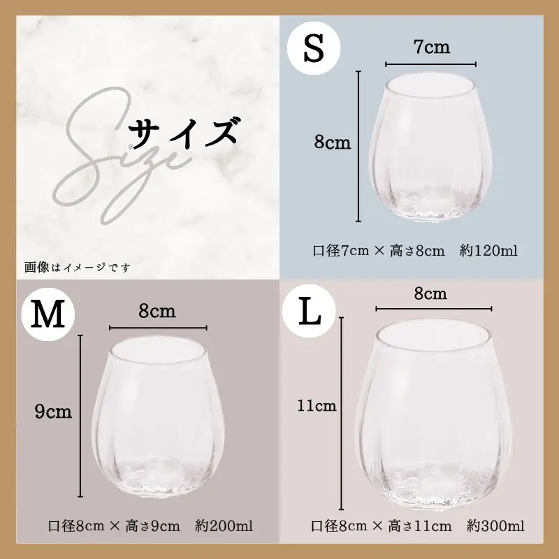 吹きガラスで作る 手作りしずく型グラス Memorial Drop 想い出の雫（Lサイズ・ペア）