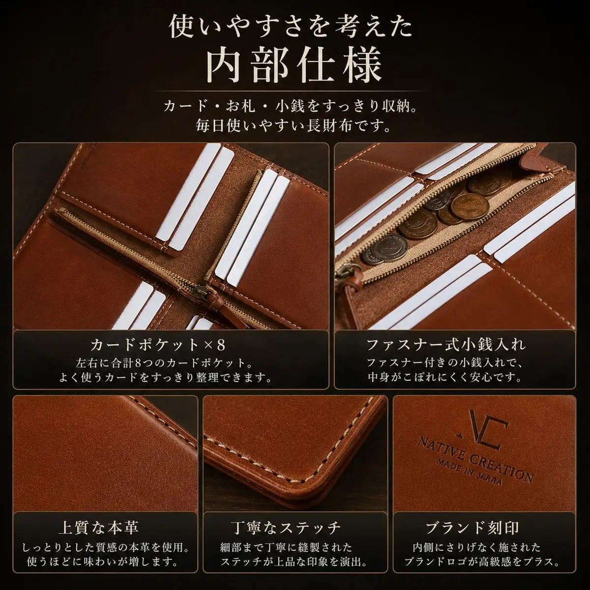 長財布 栃木レザー NC3730 全8色 長財布【納期1～3カ月】 BEIGE