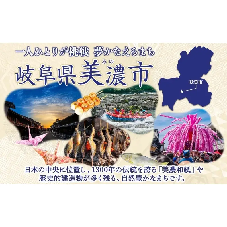 うだつの町 美濃の黒にんにく180g×10袋 黒にんにく 黒ニンニク にんにく ニンニク 加工食品 健康 熟成 甘い フルーティー まろやか うまみ 乾燥 凝縮 国産 送料無料 にわか茶屋 岐阜県 美濃市