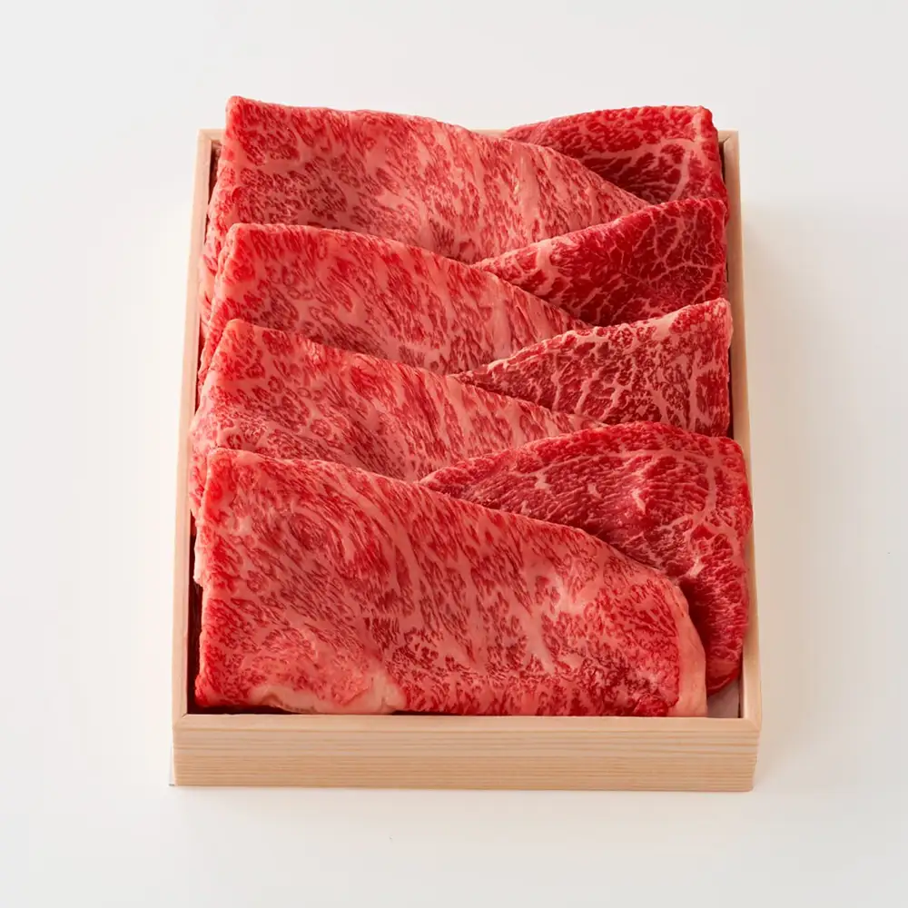 【一週間以内発送】【寛閑観】近江牛　『赤身』すき焼きしゃぶしゃぶ用400ｇ【冷凍】【FR49W】