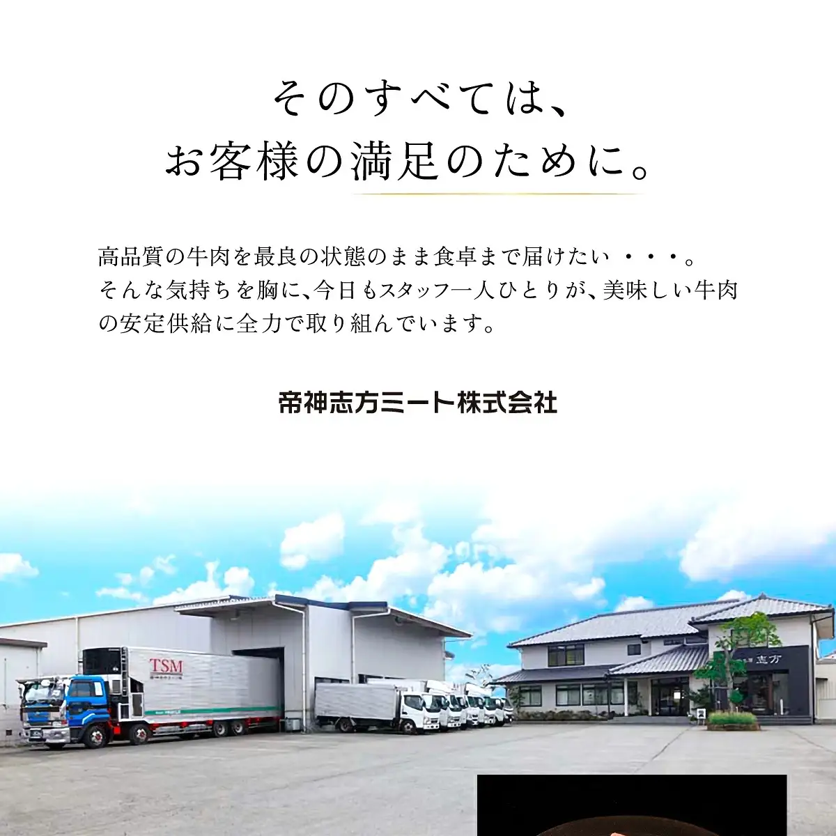 神戸牛 1頭 焼肉 食べ比べセット ／ 神戸牛 焼肉 牛肉 和牛 黒毛和牛 神戸ビーフ 焼肉セット 食べ比べ ロース もも かた ばら バラ肉 霜降り 赤身 脂 肉の旨味 おうち焼肉 焼肉用 肉ギフト No.528