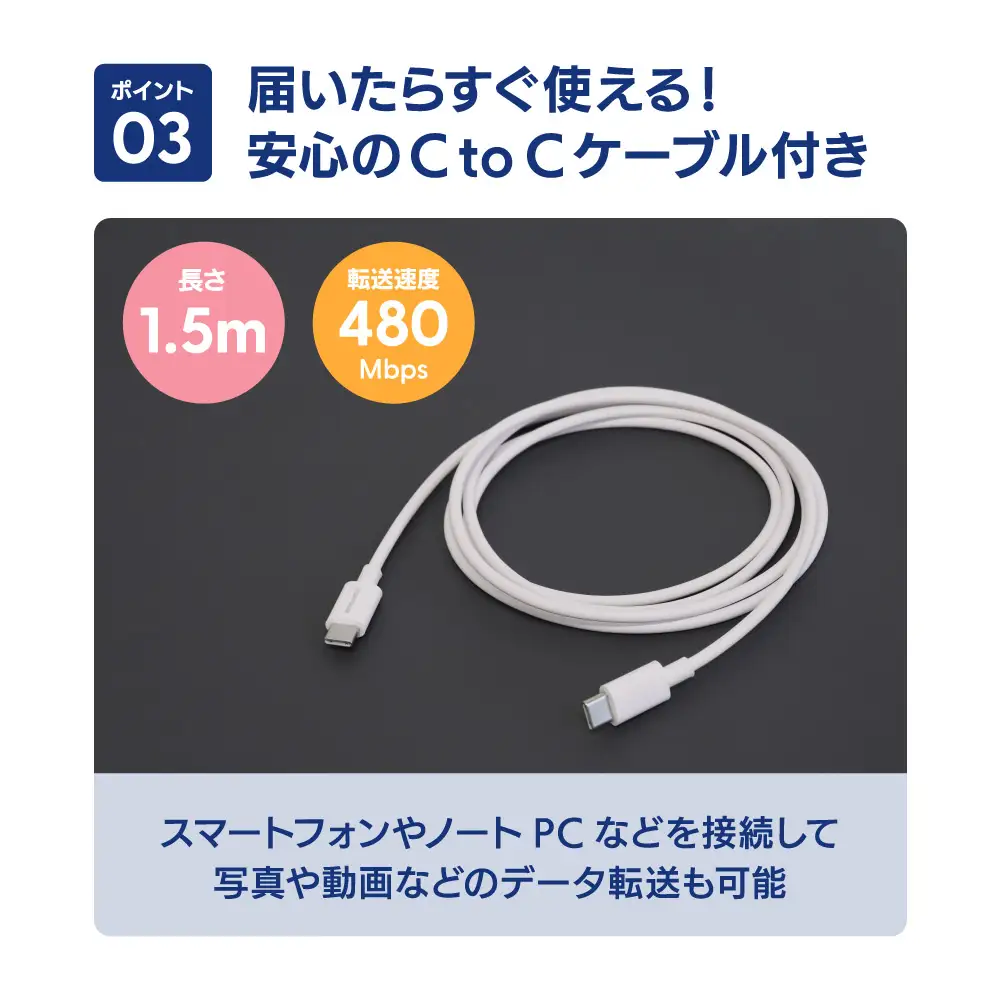 タイプc USB 対応 急速充電 AC充電器 Owltech