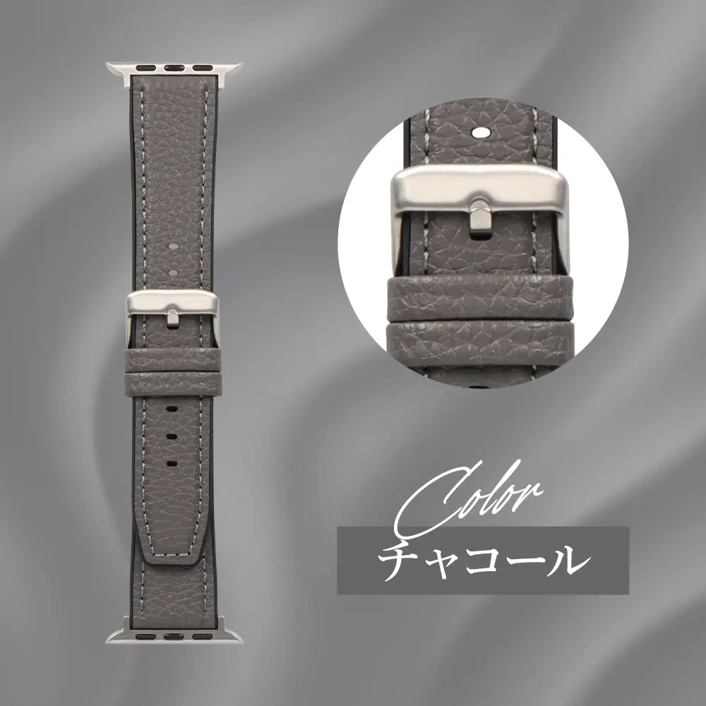 Apple Watch レザーバンド チャコールグレー アップルウォッチバンド