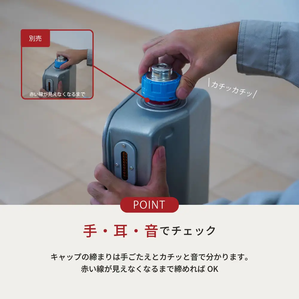 トヨトミ　反射形石油ストーブ「RS-N23(C:アイボリー)」6～8畳