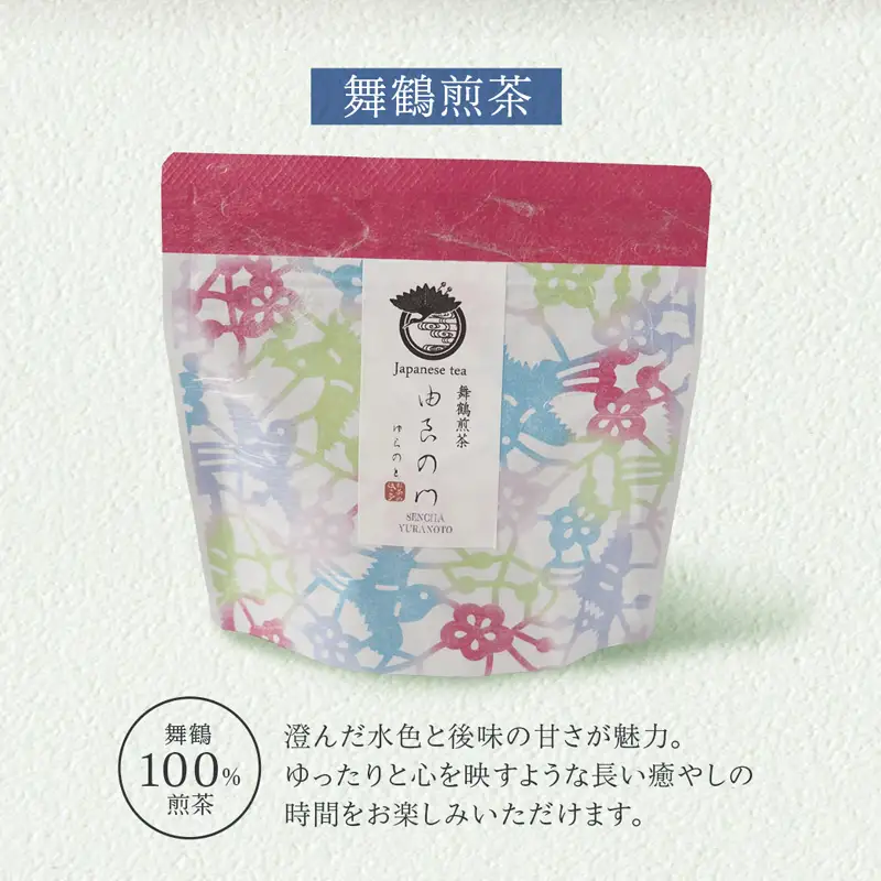 しあわせお茶時間セット いろどり茶葉 玉茶箱 6種類 お茶
