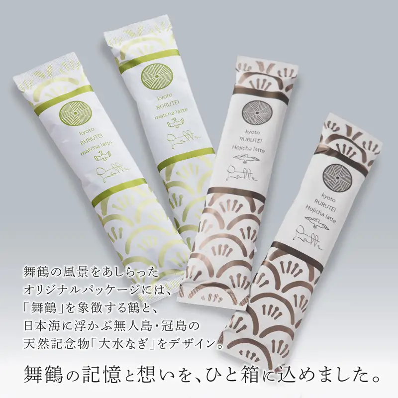 舞鶴抹茶ラテ スティック 40本 抹茶ラテ ギフトボックス