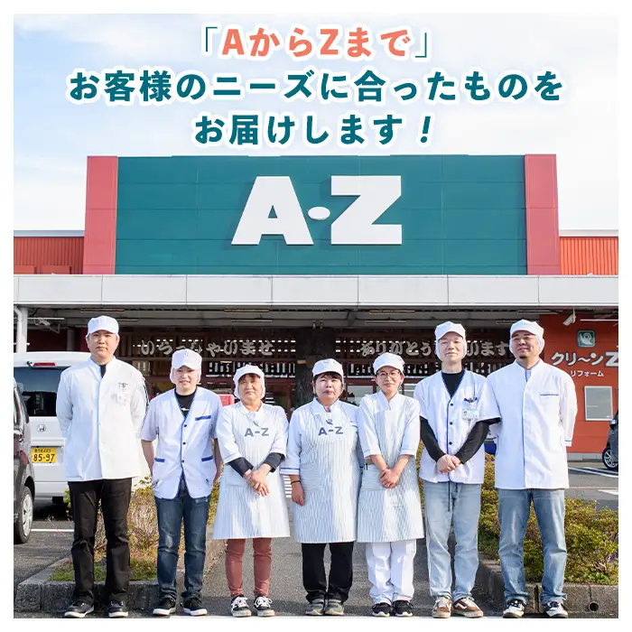 牧尾＋牧尾＜金箔入り＞ (各種720ml×1本) 国産 九州産 鹿児島産 焼酎 芋焼酎 お酒 アルコール ストレート ロック 水割り お湯割り ソーダ割 晩酌 4合瓶 ギフト 贈答用 お祝い イベント 金箔 【株式会社マキオ】akn068-18