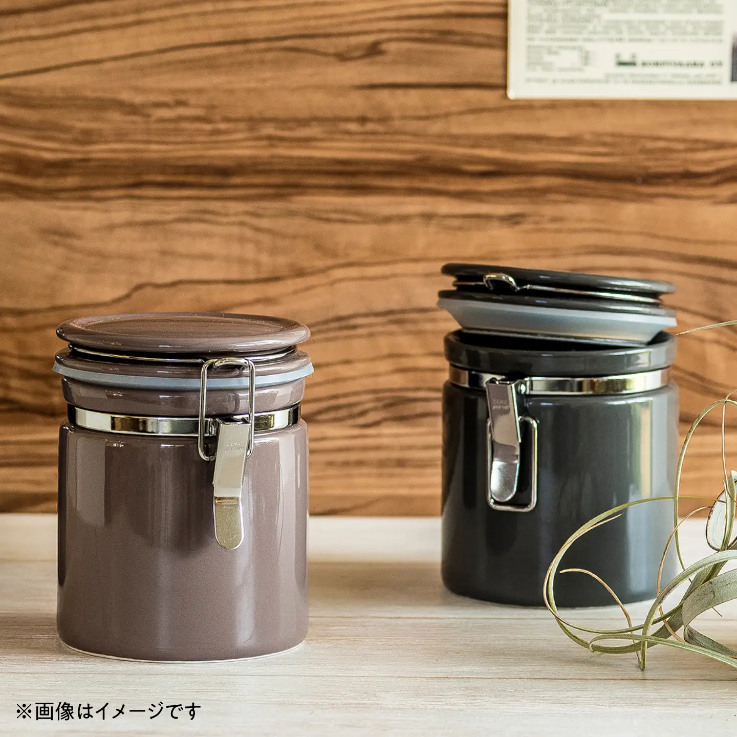 美濃焼】 コーヒーキャニスター 150 シルバーリング スチールグレー